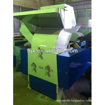 waste plastic crusher